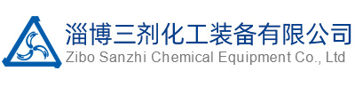 專業(yè)精密零件加工廠家